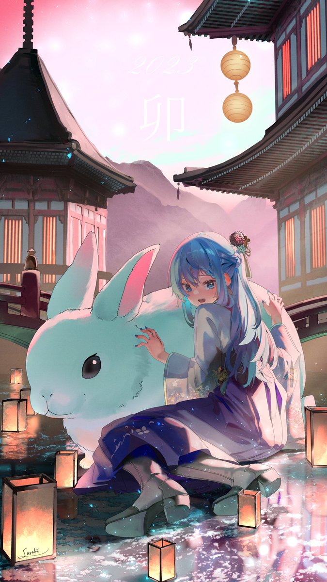 1girl rabbit blue hair lantern long hair blue eyes sitting  illustration images