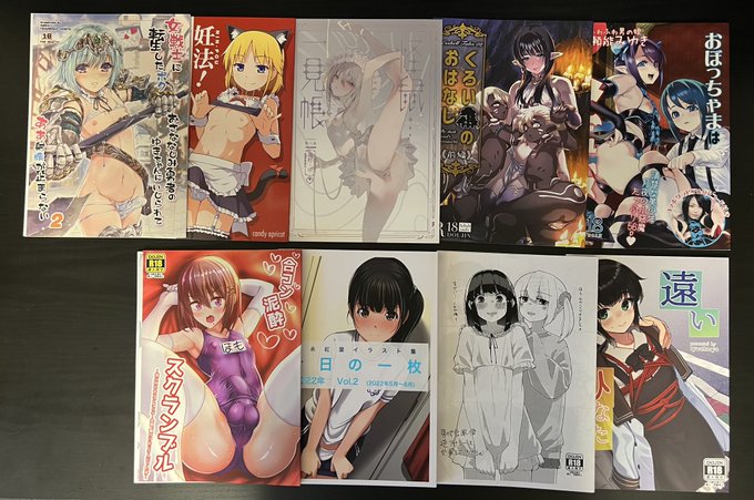 æŠå©å&æšæ¶äº€æããŠããã ããæ¬éã§ãã!!