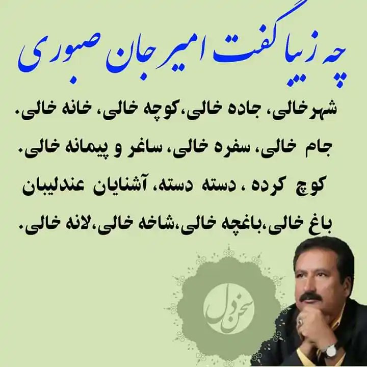 Haidari (@h_haidari17) on Twitter photo 