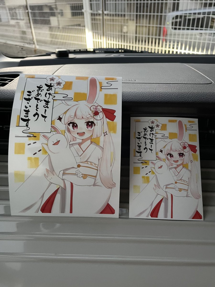moti_7892's tweet photo. オススメは

2Lのフチあり 80円かな〜！
綺麗見切れてない！

高くても、良い方は2Lおすすめです！ https://t.co/LdFb9XDJTc