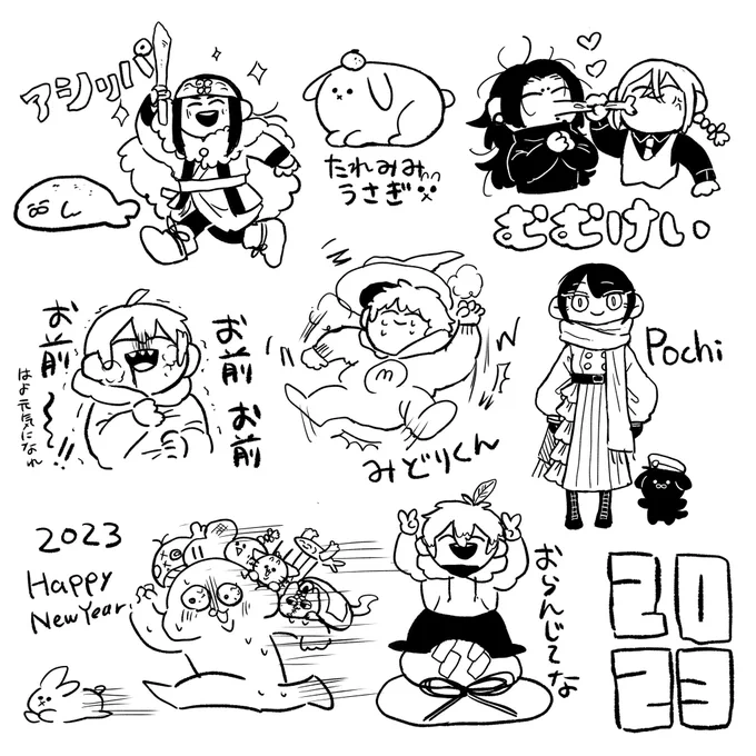 リクエストありがとう〜😘 