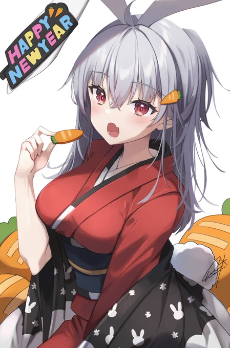 あけましておめでとうございます!今年も何卒よろしくお願いいたします 