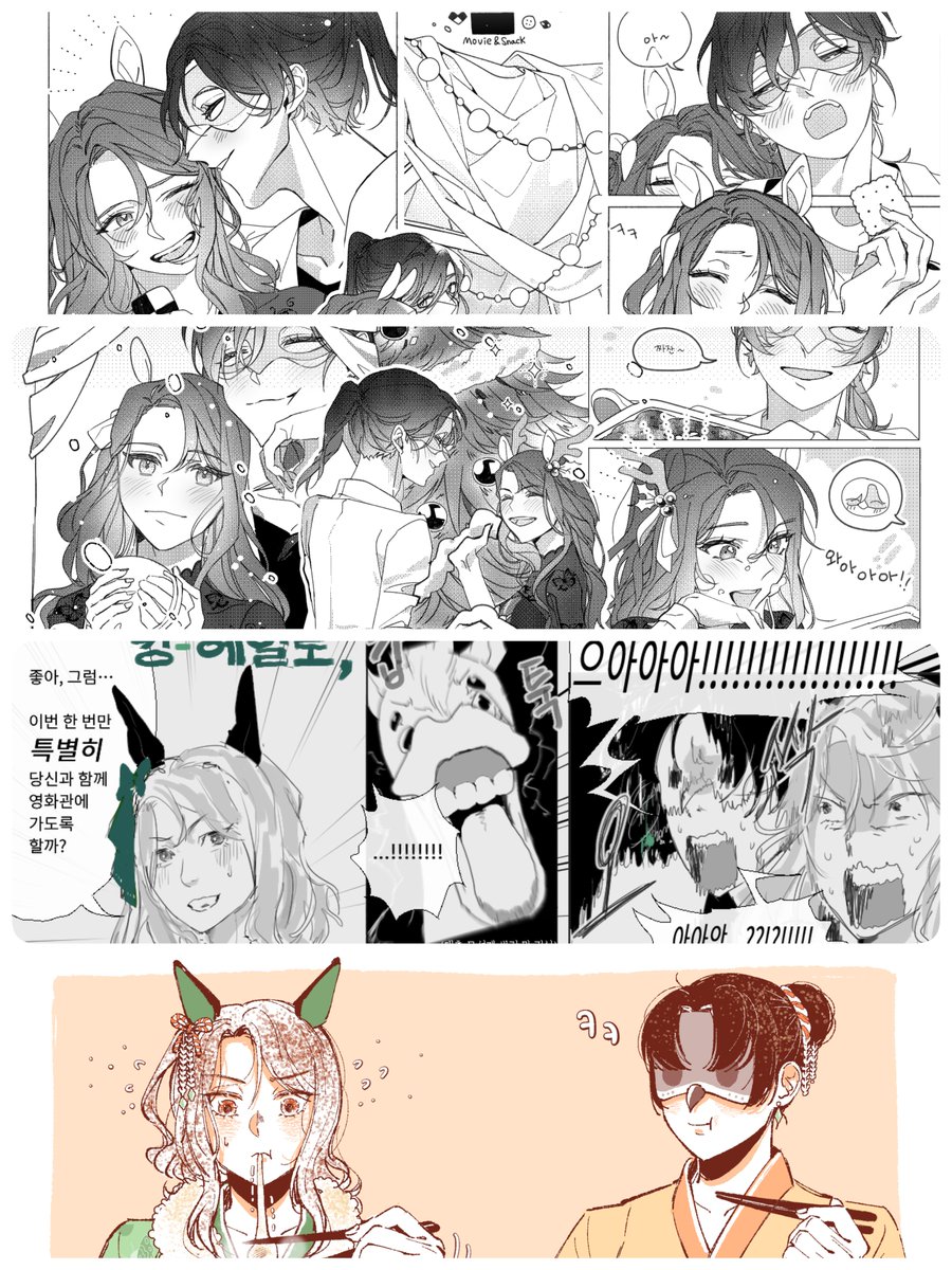 BByack_bbyack's tweet image. ๊ฒน์น์? ๋์น์? ์ธ๊ฐ?
๋์ด์์ ๋ค์๋ฆฌ์ค ๋๋ฆผ์ด๋ผ๊ณ ๋งํ ์ ์์ด์ก๊ธฐ์...์๊ธฐ์๊ฐ ๊ฐฑ์ ํฉ๋๋ค
์คํ์ฑํฅ ๋๋ฆผ(์ฌ์บ๋ฌ ๋๋ฆผ๊ฐ๋ฅ์ฑ
์ฌ๋ผ์ด๋ ๋ฆฌ๋ฒ์๋ธ ์คํ์ฟ
์ด์ํ ์ทจํฅ ๋ค์ ๋ณด์ ์ค
ํ๋ก ์๋ ์ฌ์ด์ด๋ ๋ฉ์
๊ฑธ๊ณ ๊ต๋ฅํ๋ ํ์
์ด๋ผ ๊ฐ์ด ๋์๋ง ์ฃผ์ญ์ผ ํํํ ์๋ก ๋ ์๋
ธ๋ ๋บ๊ตฌ
์๋ถํ๋๋ฆฝ๋๋ค