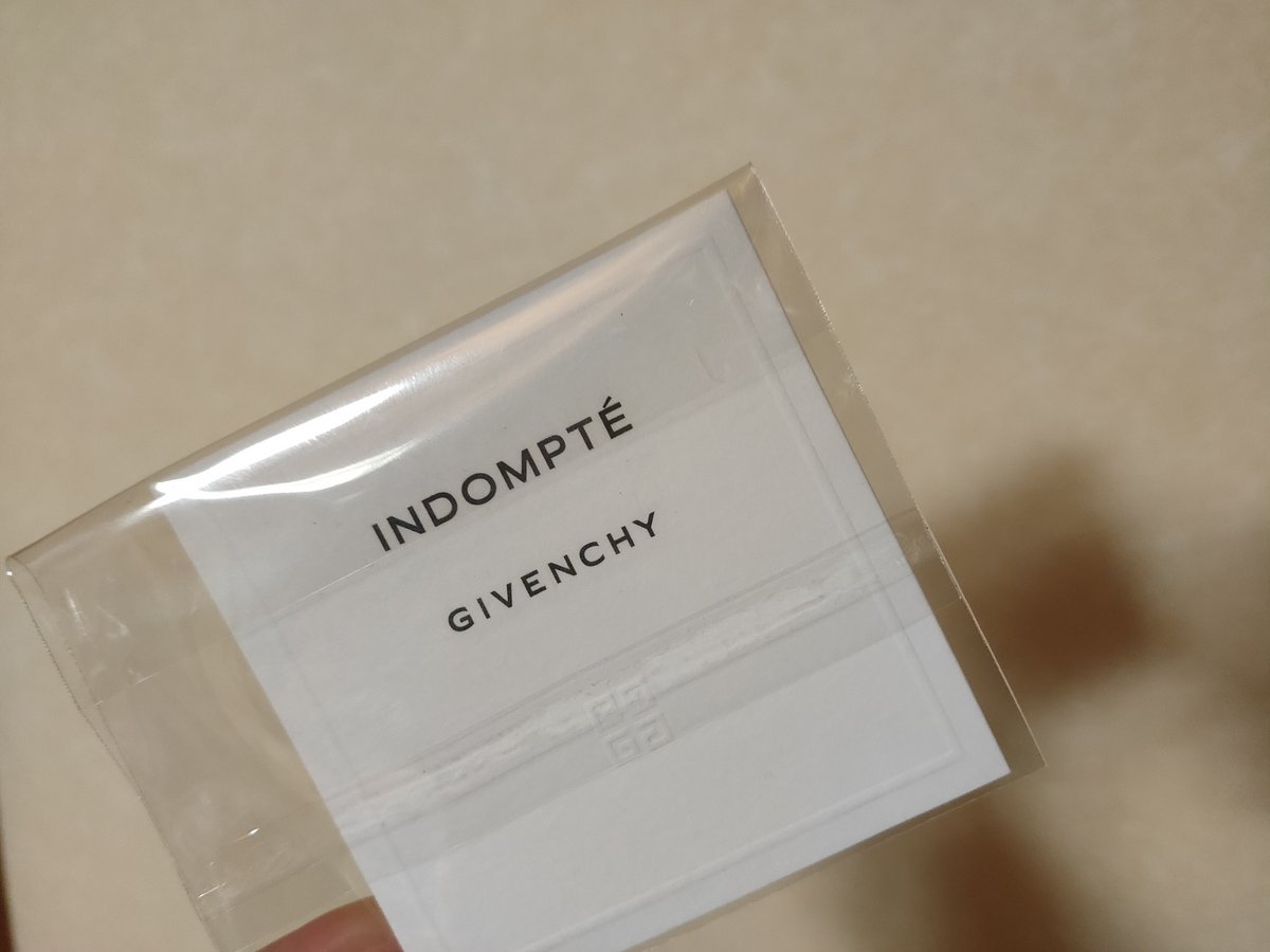 how_match_scent's tweet photo. 東京に行った時の荷物の中にアンダンプテのムエットが入ってた。また嗅げると思わなかった!販売員さんありがとう☺️ https://t.co/AjPLfA3GyS