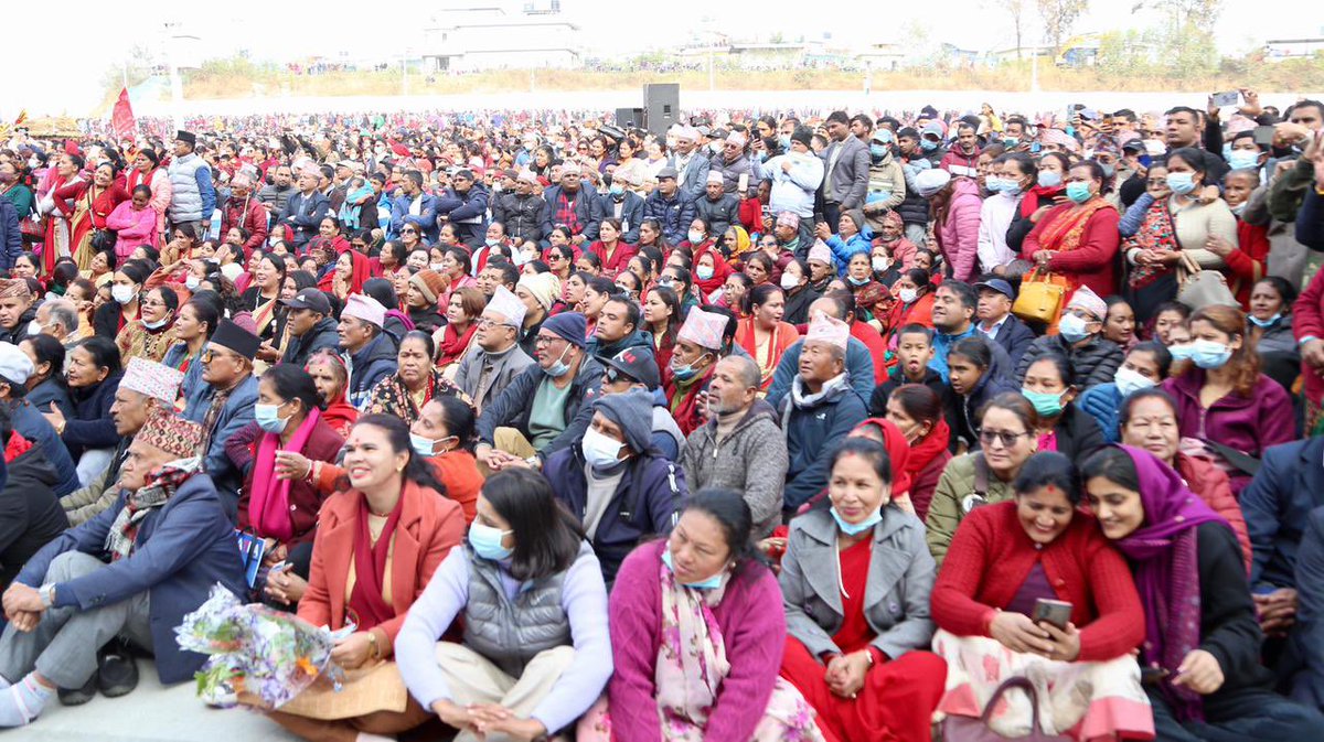 पोखरा अन्तर्राष्ट्रिय विमानस्थल उद्घाटन समारोह । १७ पुस, २०७९ । कास्की पोखरा