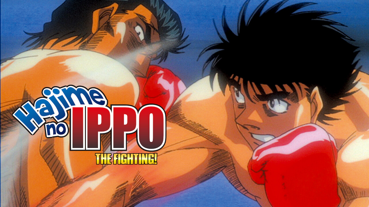 Ippo the boxer, Anime