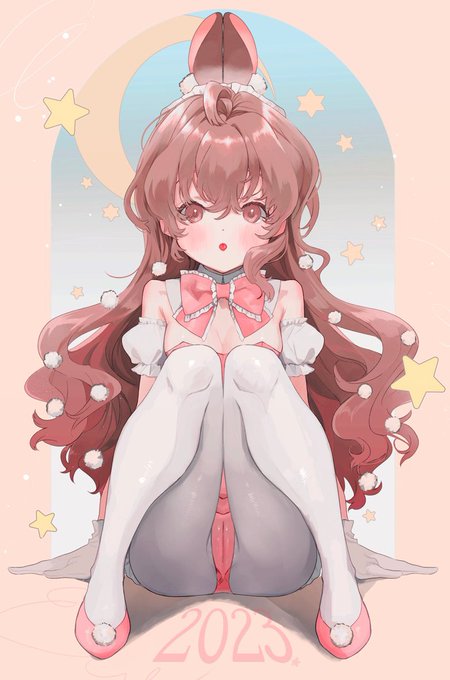 今年もどうぞ宜しくお願いします 