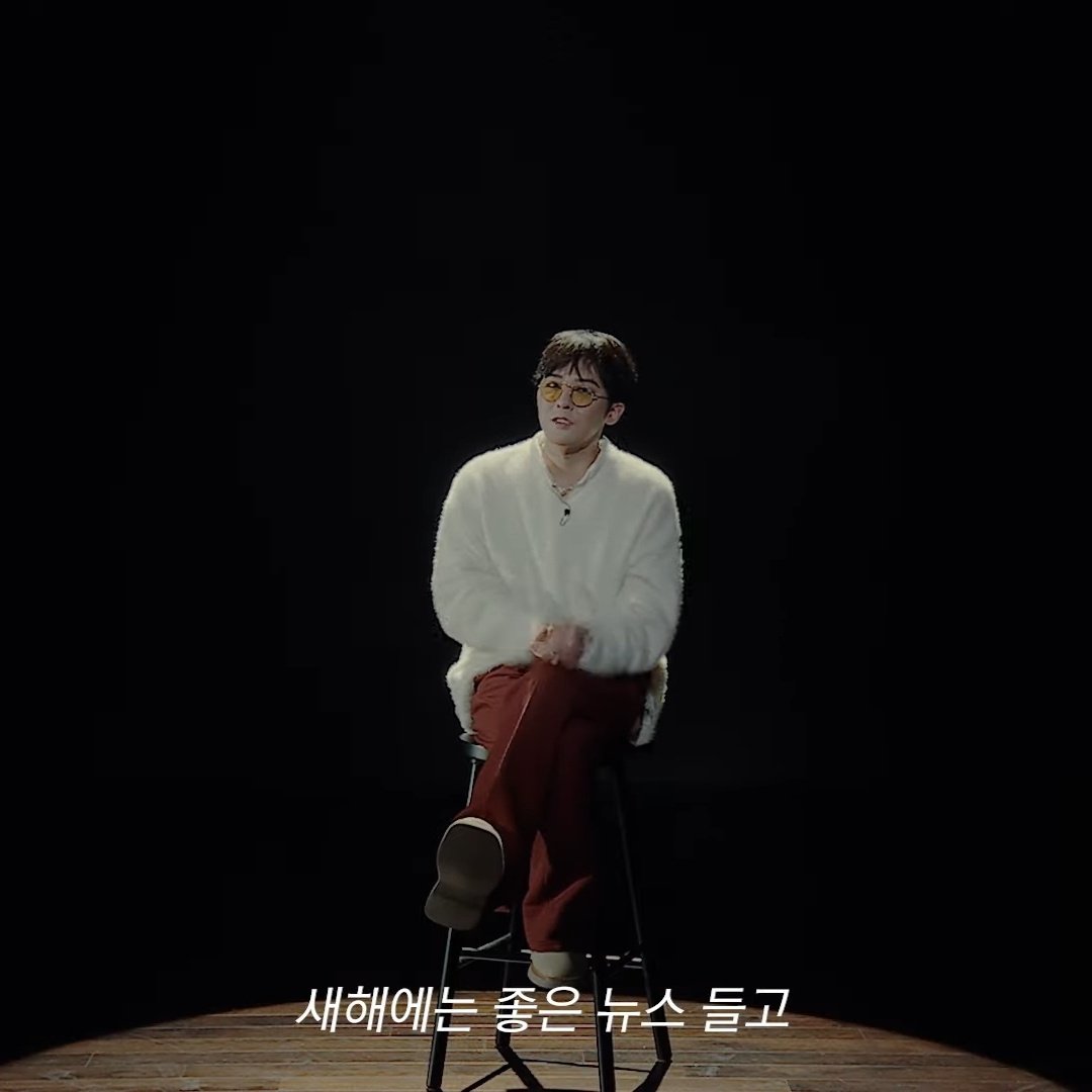 forever060819's tweet photo. 빂은 안다
컴백 소식은 멤버 입에서 나와야 찐이다
기사 다 소용없어 멤버가 말했다? 그건 진짜 나온다는 거야 기다린다 https://t.co/Pxu1pdYVKb