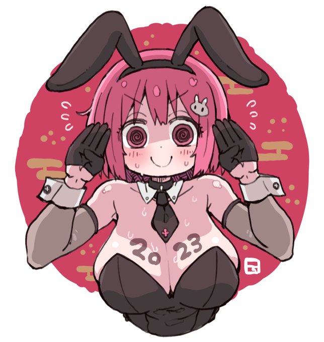 2023よろしくね…!! 