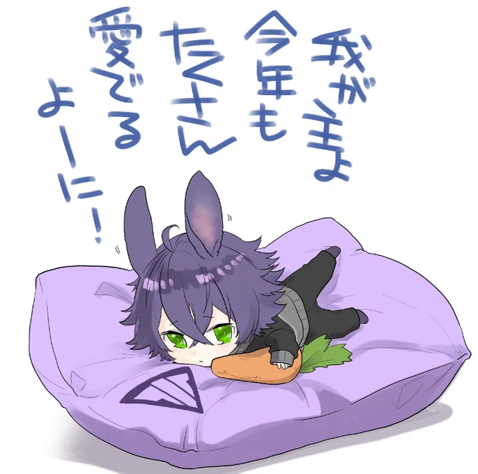 書き初めです どうぞよろしく 