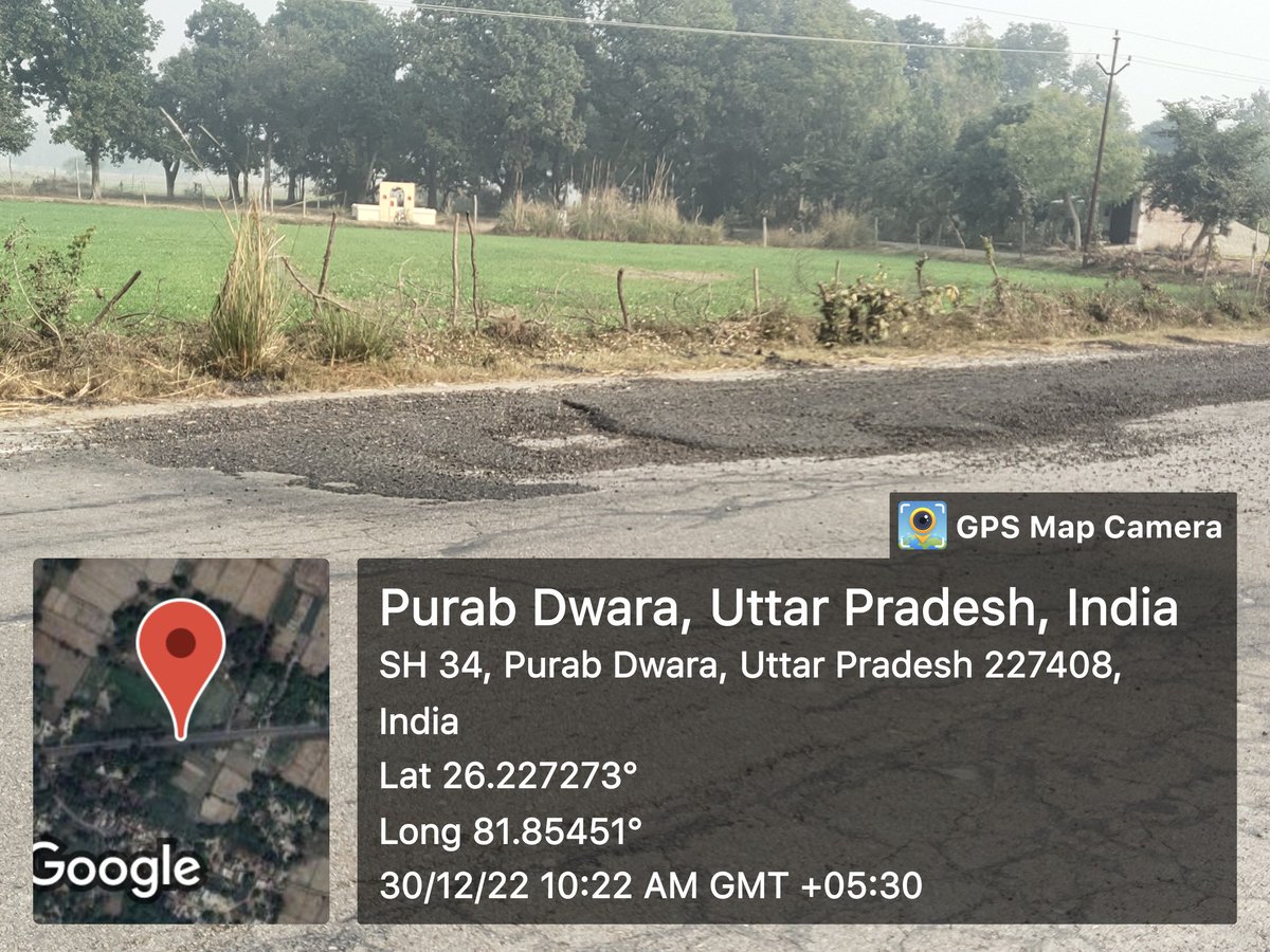Shishir87059916's tweet photo. @nitin_gadkari सर रायबरेली टांडा हाईवे पे पैचिंग का काम हुआ है जिसकी गुणवत्ता निम्नस्तरीय है। Patching के कुछ दिन बाद सब उखड़ गया। इस रोड पर सफेद पट्टी भी ना के बराबर है जो हमेशा ही एक्सीडेंट को आमंत्रित करता है। https://t.co/2heshbgS7q