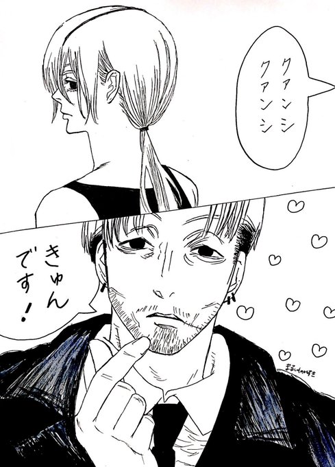 ん? 岸クァ描いてたわ😳忘れてた コレ岸クァ?ワッツ⁉️  ちゃんとしたのも描きたいな 