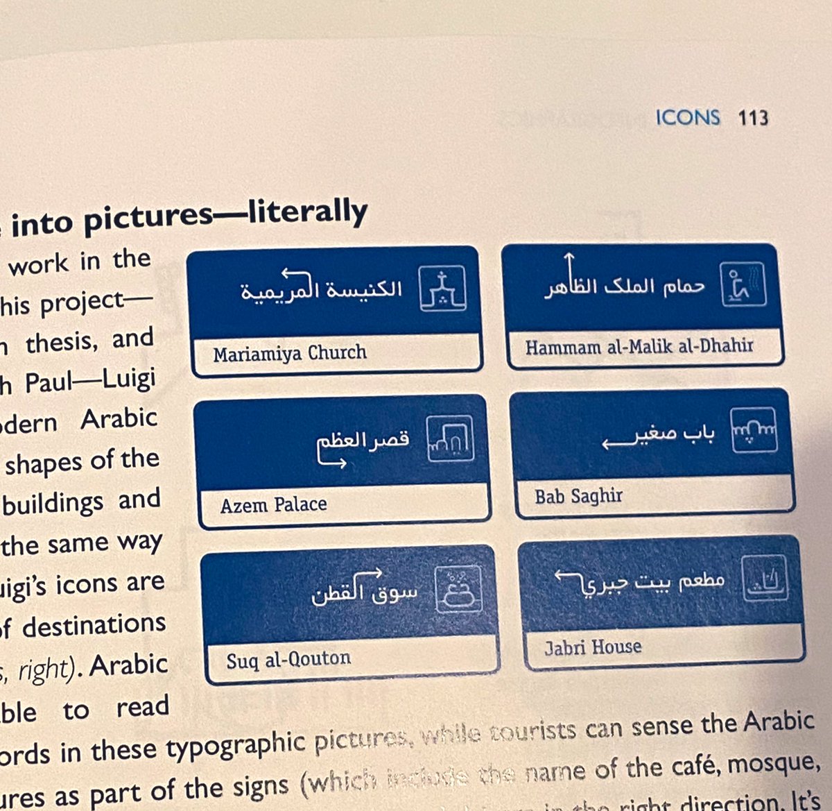 un pezzo di tesi di laurea del 2005 citato nell’ultimo libro di Nigel Holmes - che è stupendo - sono senza parole; thanks @nigelblue ❤️ #joyful