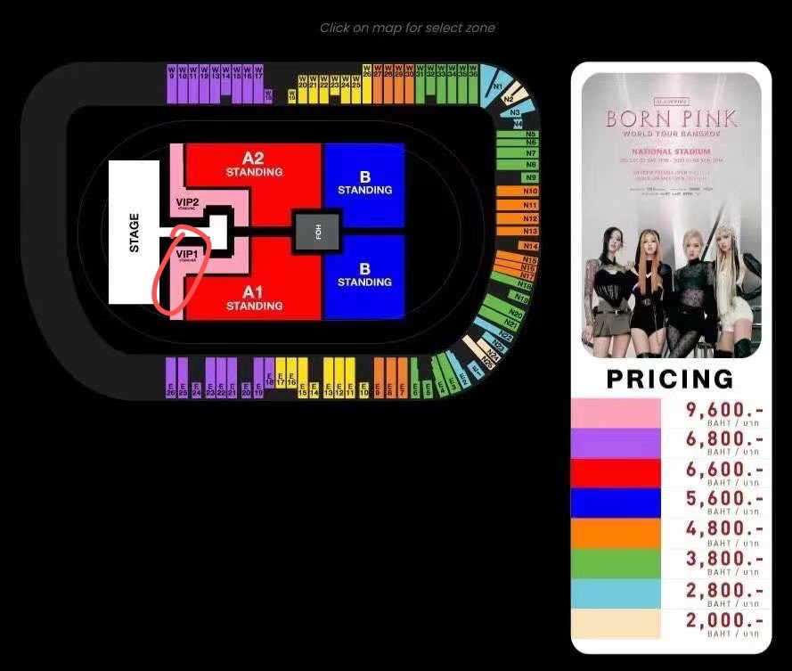 stradcap's tweet photo. Sell
BLACKPINK Bangkok Concert No. 7 VIP1 Zone No. 150! You can get e-tickets! Have the need please dm me!#BLACKPINK_WORLDTOUR #BLACKPINK #blackpinkinbangkok #BLACKPINKTICKET https://t.co/mNx3UxNwyN