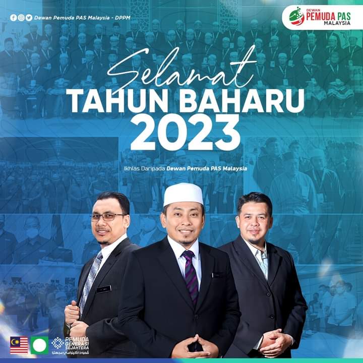 JProMuda's tweet photo. Dewan Pemuda PAS Malaysia mengucapkan Selamat Tahun Baru kepada seluruh rakyat Malaysia. Syabas anda telah melalui 2022 dengan baik. Apa yang menarik pada tahun 2022?
Jom baca selanjutnya: https://t.co/3CPE8BGkSZ
#PemudaGenerasiSejahtera
#jprodppm #NurturingProfessionals https://t.co/RhyShBcUr4