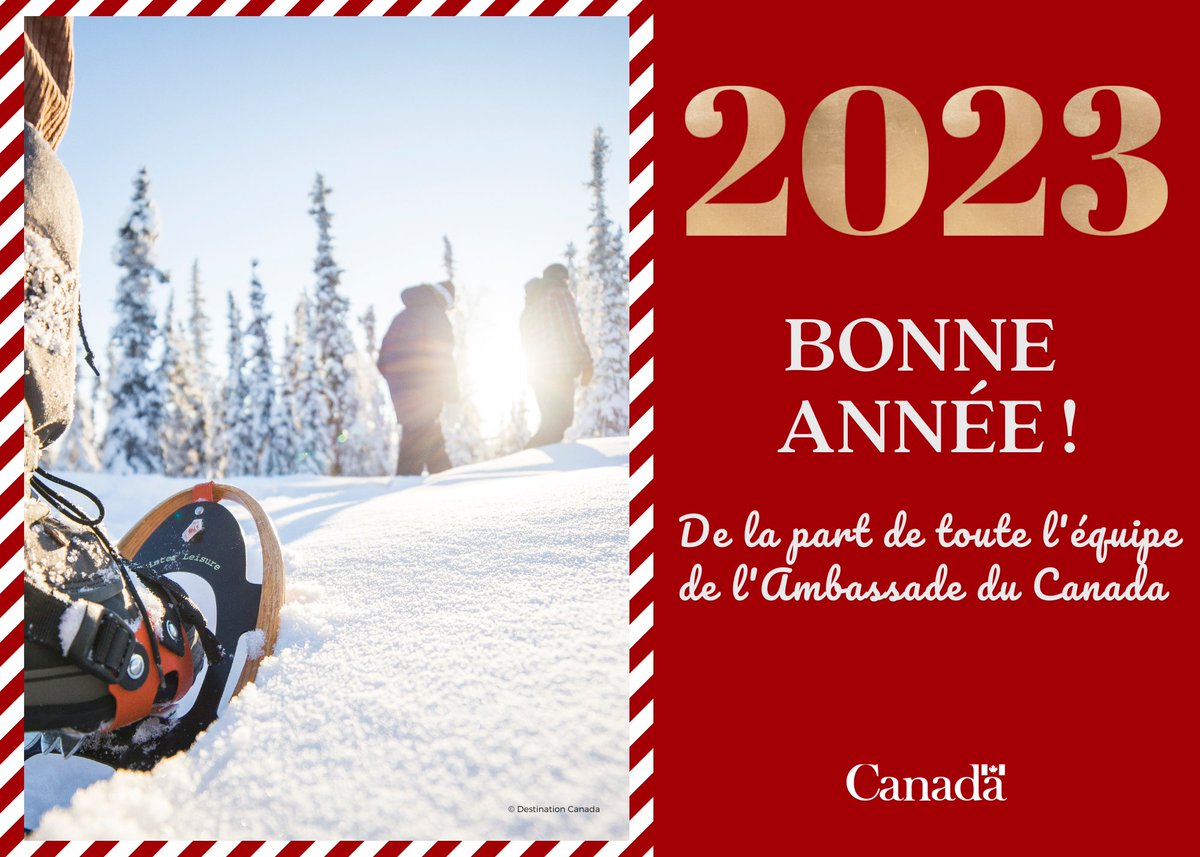 A tous les citoyens canadiens 🇨🇦 et à tous nos amis en France 🇫🇷 et à Monaco 🇲🇨, nous vous souhaitons une merveilleuse année #2023 ! #NouvelleAnnee