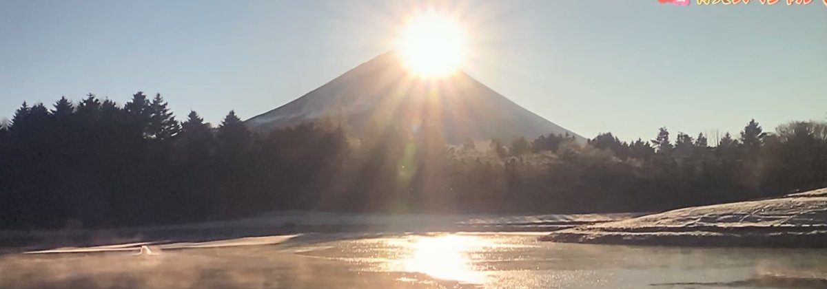 ade_hid's tweet photo. My 2023 Resolution is to learn, to perceive, and to embrace.

There will be a lot of new things this year; new life, new places and new people. 

So those 3 things are just the right ingredients for the next 365 days ahead! ✨

2023...俺きてるぞーー!!! https://t.co/feracNenAo