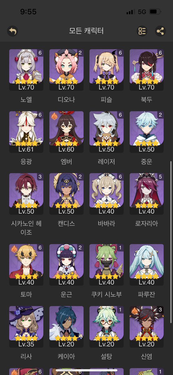 거래계 tweet media