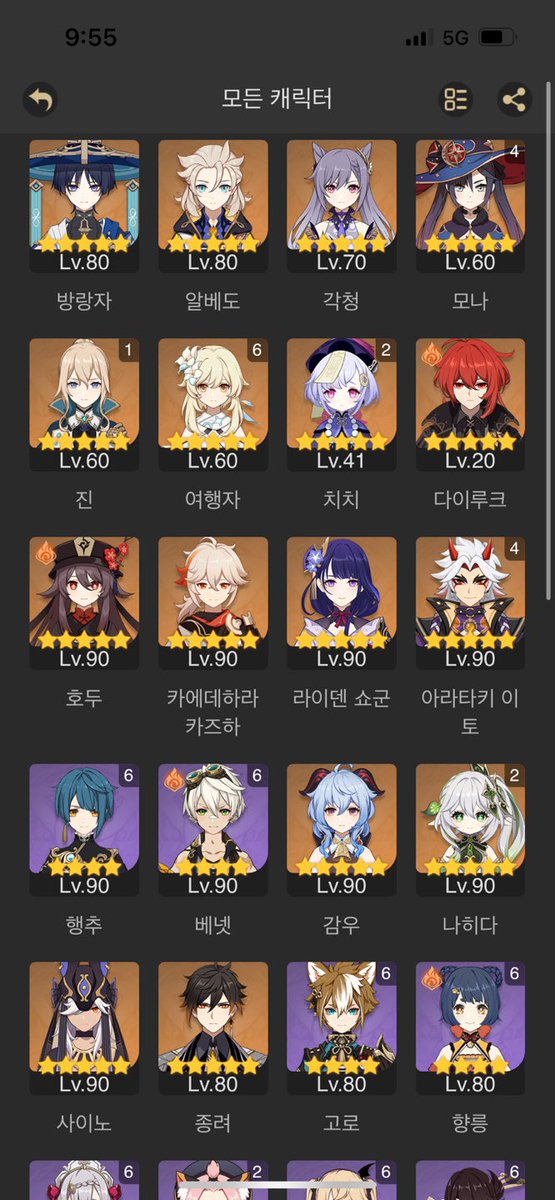 거래계 tweet media