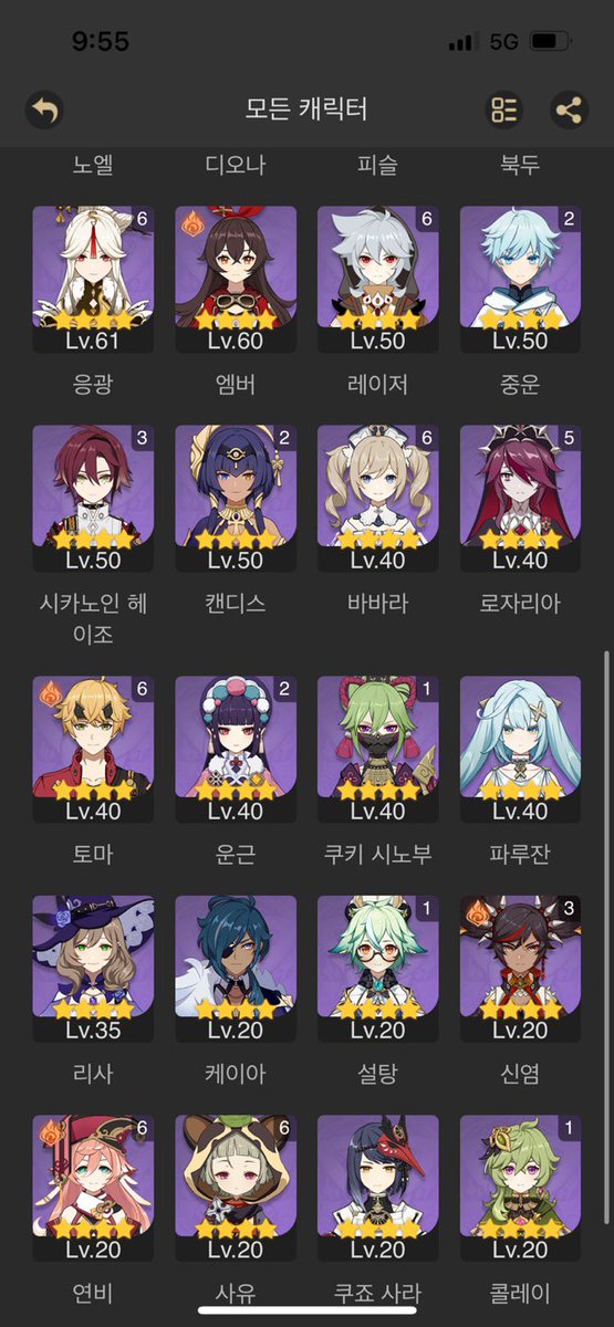 거래계 tweet media