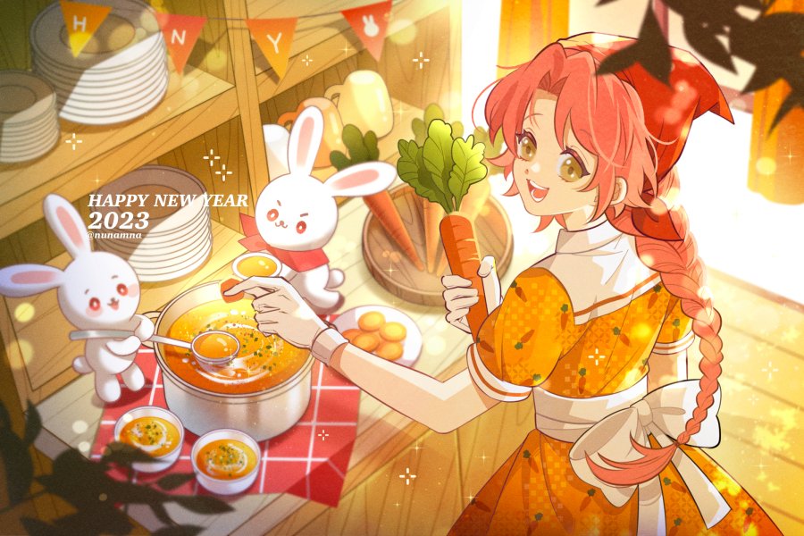 L u N a 🍖🍗🔥 (ตามอะไรไม่ทันอ่าก) tweet media