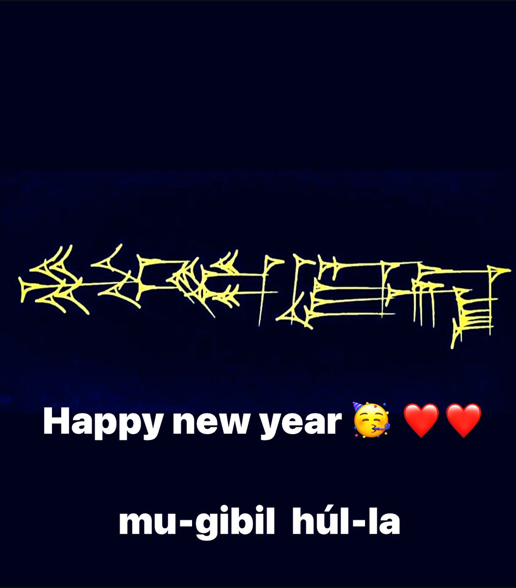 Happy new year 🥳 ❤️❤️ mu-gibil húl-la