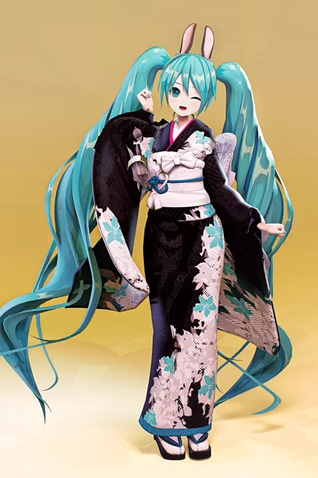 miku  