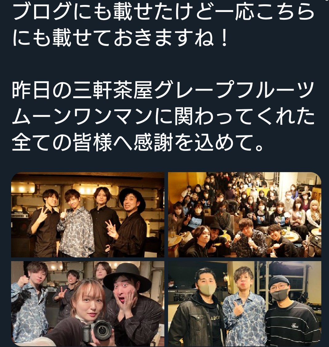 キイロイカギ tweet media
