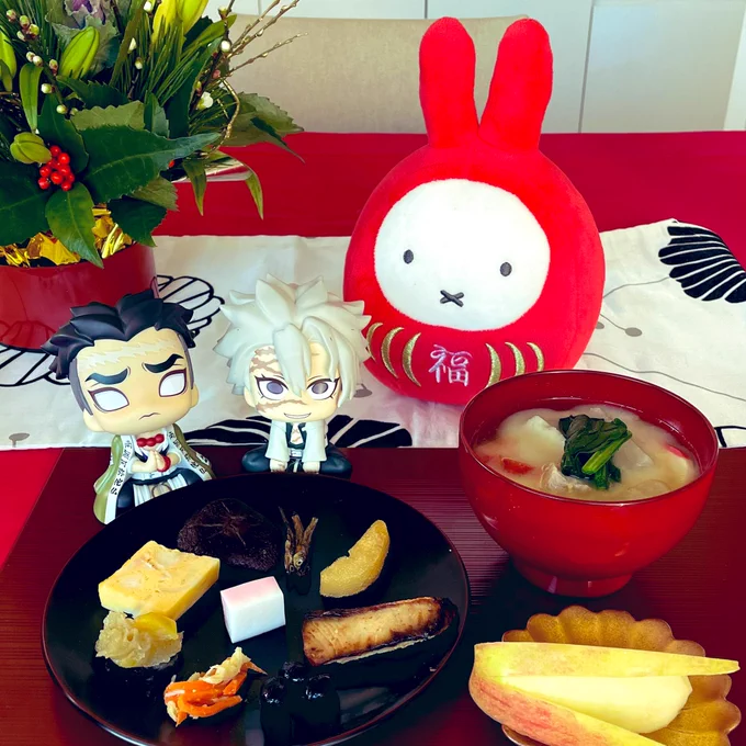 謹賀新年皆様お健やかに新年をお迎えでしょうか。今年も平穏無事に家族+と共にお正月を過ごせる幸せを噛みしめております。 