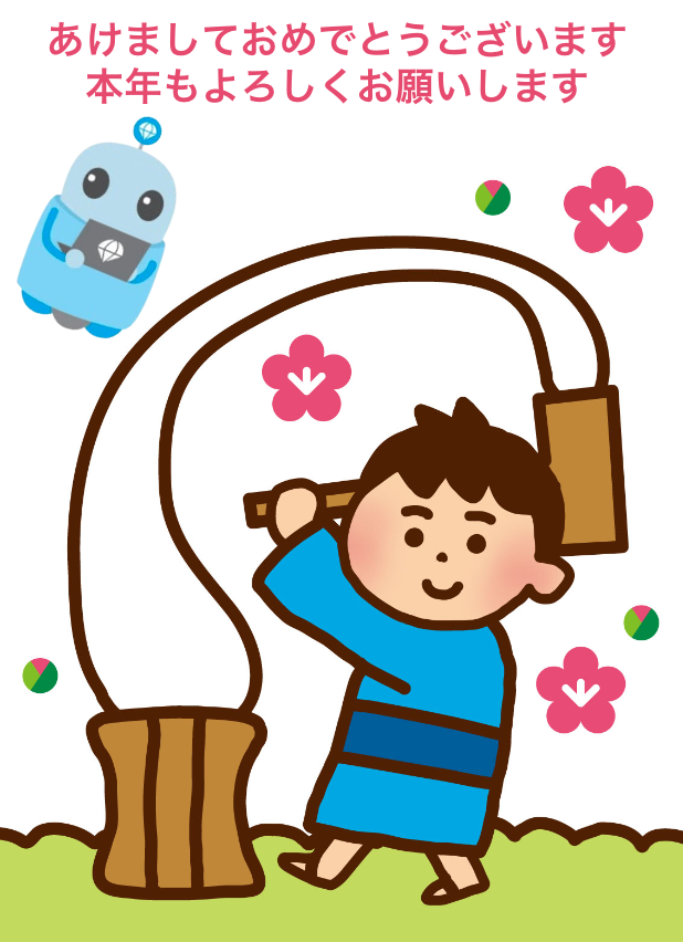 dpro_school's tweet image. #dive_into_code