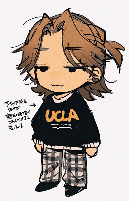 ワイ 