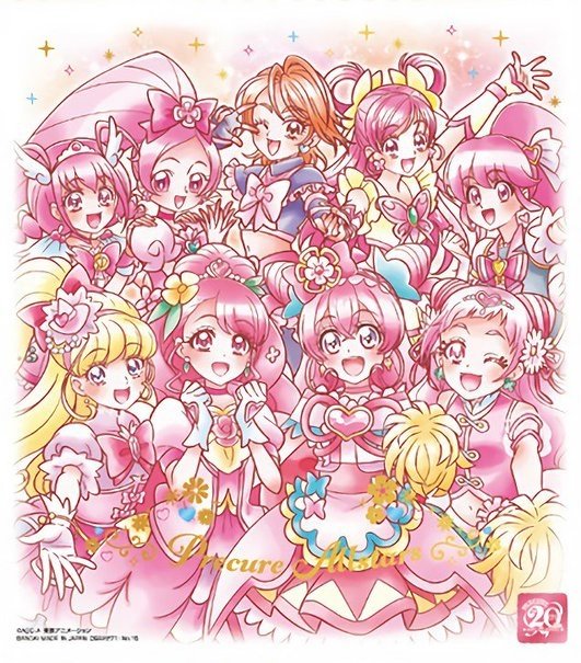 Eriol Irzahn on X: Precure All Stars ✨ As we have seen in the trailer, the  11 girls chosen to get their roles in the crossover movie are divided into  4 teams