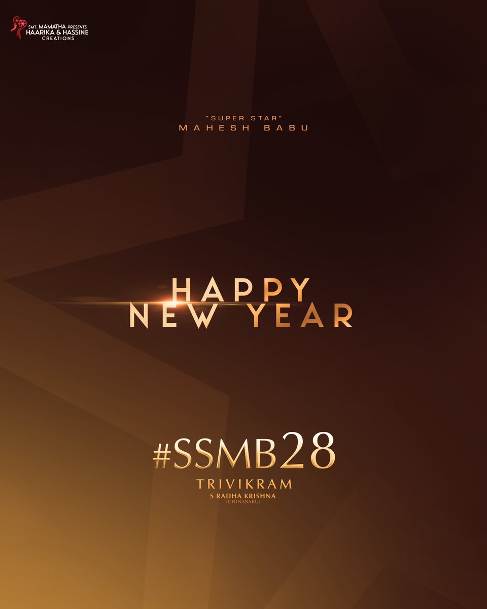 Team #SSMB28 wishes you all a very Happy New Year! ✨

#HappyNewYear2023