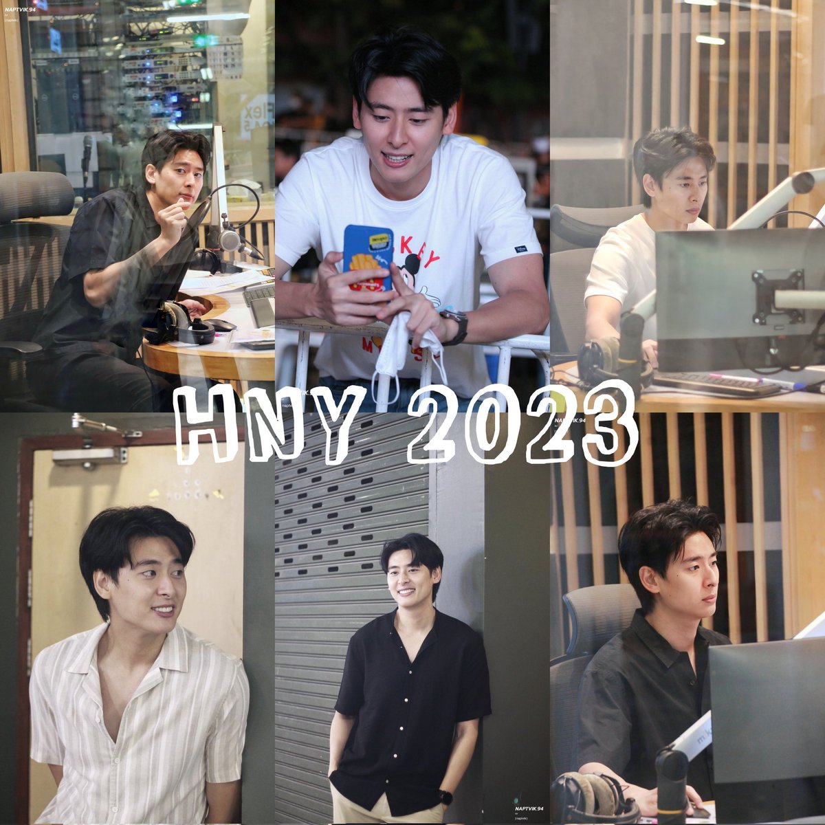 Naptvik94's tweet photo. HNY 2023🎉  @naptvik
ขอให้เป็นปีที่ดีของพี่ณ ขอให้มีคนรักคนติดตามเพิ่มขึ้น ขอให้ผลงานทุกชิ้นออกมาดีและมีคนชอบเยอะๆ💗

ฝากทุกคนติดตามพี่ณในปีนี้กันด้วยน้า🥺🙏
#naptvik https://t.co/gSU6BYhRkZ