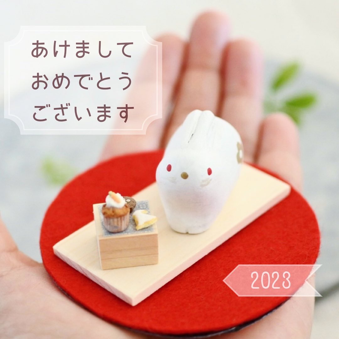 miniature M (@miniature_m) / Posts / X