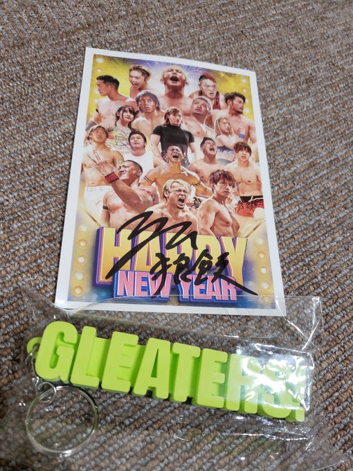 三羽烏 の評価や評判 感想など みんなの反応を1日ごとにまとめて紹介 ついラン