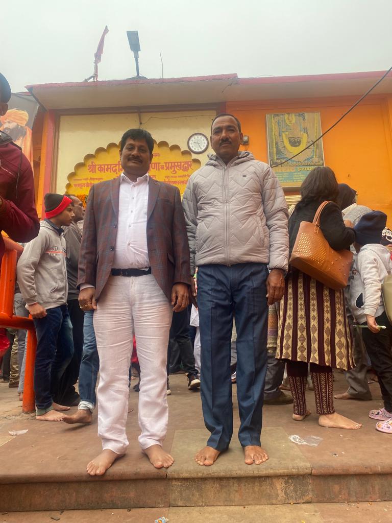 Rakeshsinghbhol's tweet photo. समस्त क्षेत्रवासियो को नववर्ष पर प्रभु कामतगिरी महराज की कृपा हो, 
आप सभी को नववर्ष में सुख समृद्धि प्राप्त हो।
#HappyNewYear2023 https://t.co/7B8pCbZMzT
