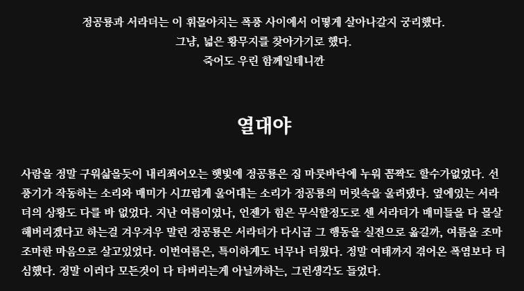 e_Cassio_'s tweet photo. #뜰팁_트친소
#뜰팁트친소 
새해를 맞아 새로운 마음으로 열어봅니다
알티위주 소수만 찾아가요
룡프 글러입니다 💚💚 https://t.co/IZmwmVv8Mk
