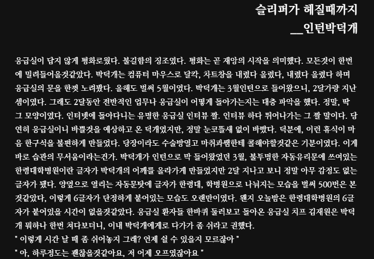 e_Cassio_'s tweet photo. #뜰팁_트친소
#뜰팁트친소 
새해를 맞아 새로운 마음으로 열어봅니다
알티위주 소수만 찾아가요
룡프 글러입니다 💚💚 https://t.co/IZmwmVv8Mk