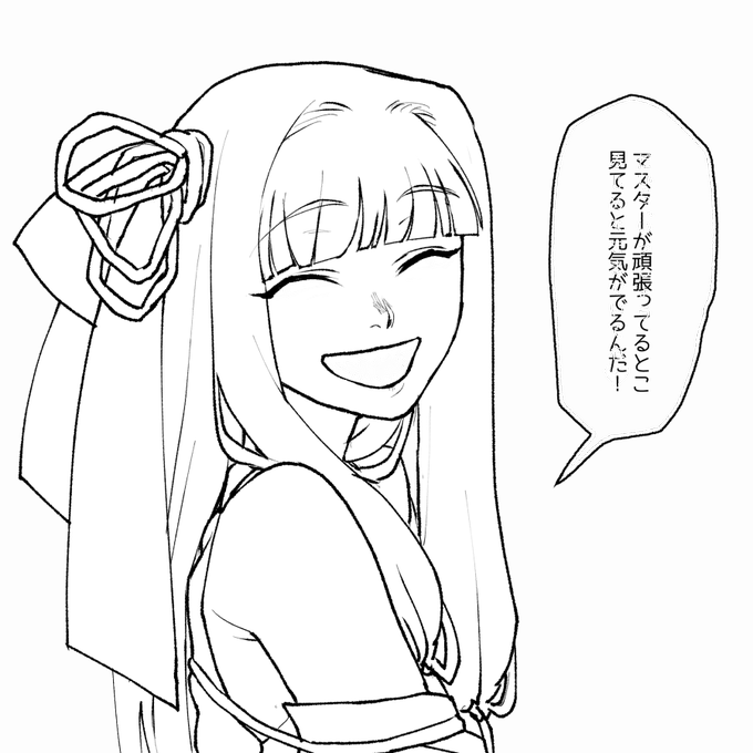 【再掲】表と裏・葵ちゃん 