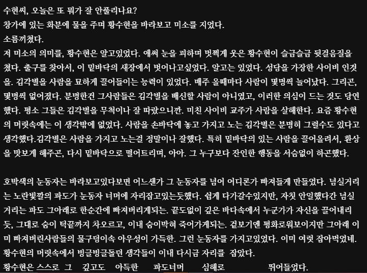e_Cassio_'s tweet photo. #뜰팁_트친소
#뜰팁트친소 
새해를 맞아 새로운 마음으로 열어봅니다
알티위주 소수만 찾아가요
룡프 글러입니다 💚💚 https://t.co/IZmwmVv8Mk