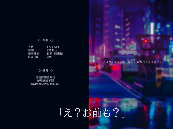 値下げ』の評価や評判、感想など、みんなの反応を1週間ごとにまとめて ...