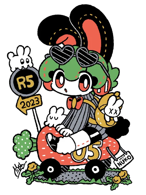 あけおめ〜(まだ年賀状かいてない…) 