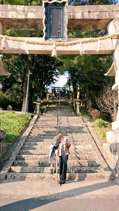 あけましておめでとうございます〜!姪っ子と初詣 今年もよろしくお願いします 