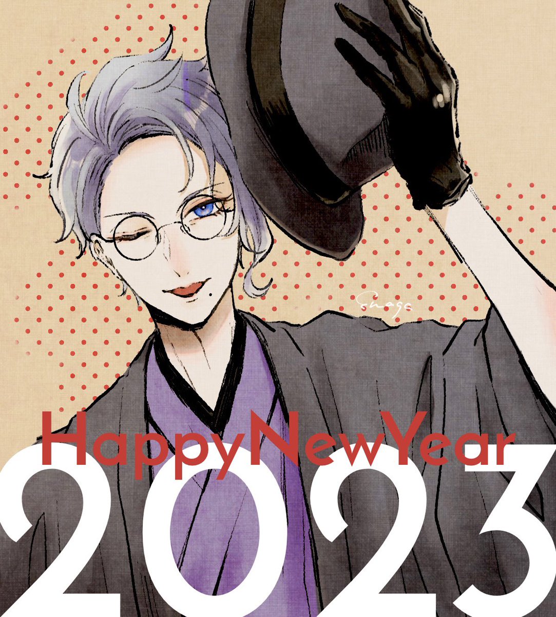 one eye closed hat solo glasses japanese clothes gloves mole  illustration images