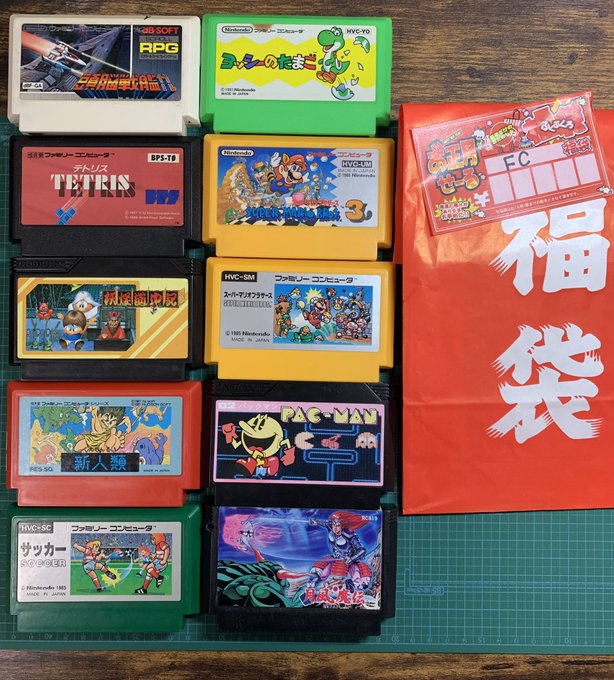 ファミリーコンピュータ』の評価や評判、感想など、みんなの反応を1日 ...