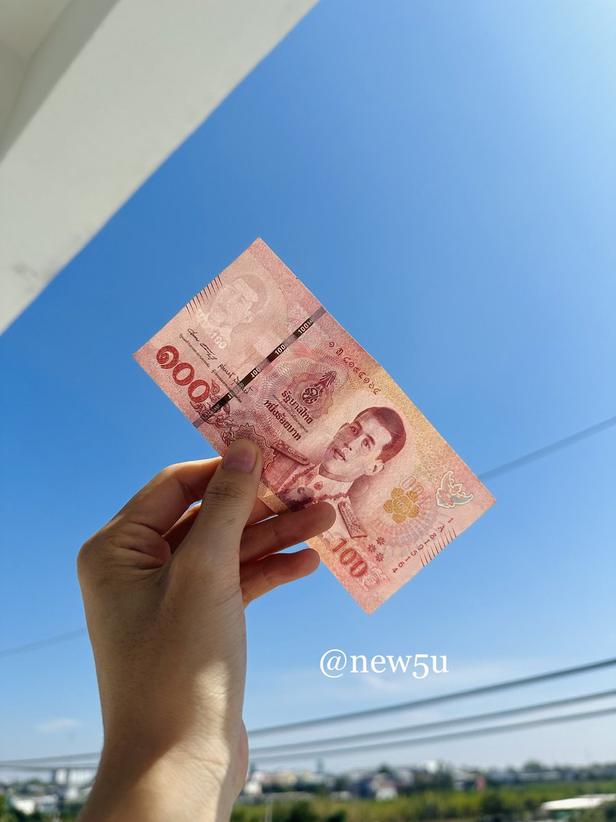 new5u's tweet image. สวัสดีปีใหม่ 2023 ทุกคนค่า🎉✨🤍💵
#แจกเงิน ต้อนรับปีใหม่ 1 รางวัล 100 บาท

📍กติกา : รี +ฟอล @new5u 

#สุ่มแจก คืนนี้ วันที่ 1 มกรา เวลา 2 ทุ่ม☄️

#แจก #เงิน #แจกเงินฟรี #แจกฟรีแค่รีฟอล #HappyNewYear2023 #แจกฟรีไม่รีได้ไง #HNY2023