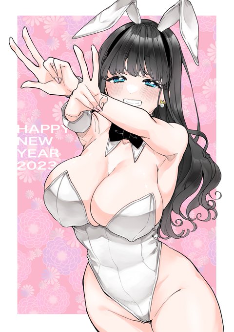 あけましておめでとうございます🌸今年もよろしくお願いします〜
うちの子のぺるちゃんです🐇🤍 