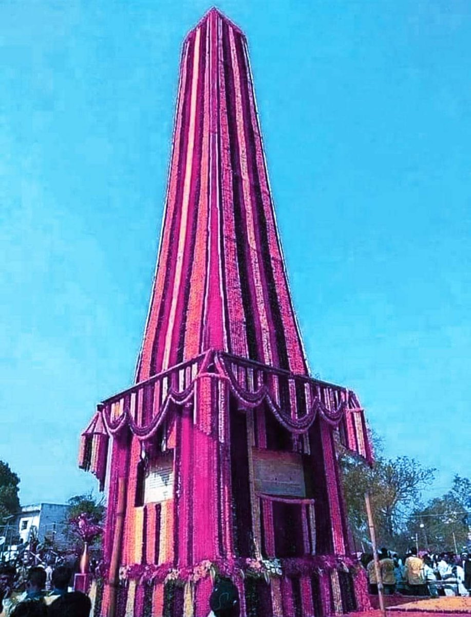 bukoliya_b's tweet photo. भीमा कोरेगांव की लड़ाई मनुवादी व्यवस्था और पेशवाओं के जातिगत घमंड तोड़ने की लड़ाई थी. जब महज 500 महार सैनिकों ने पेशवाओं के 28 हजार सैनिकों को धूल चटाई थी. सभी साथियों को #भीमा_कोरेगांव_शौर्य_दिवस की बधाई।
जय भीम https://t.co/2gUxaSyGf7