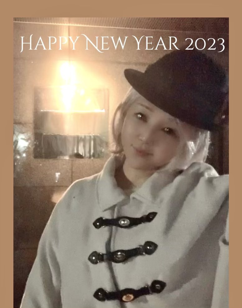 FudoJuli's tweet photo. あけましておめでとうございます。昨年もありがとうございました。喜び溢れる1年となられますように、イエス様の御名によってお祈りいたします。 https://t.co/Y4yOdlnEJA